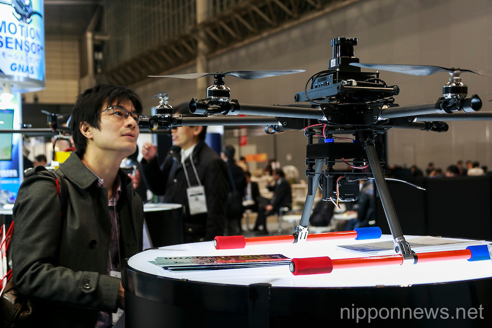 Japan Drone 2016