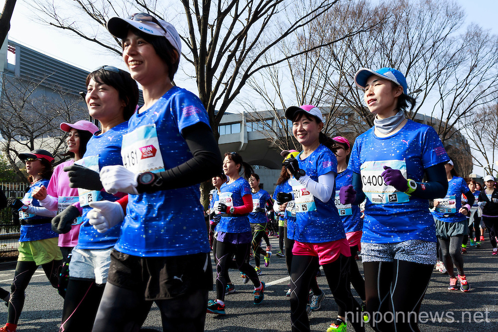 Shibuya Omotesando Women's Run 2016 in Tokyo
