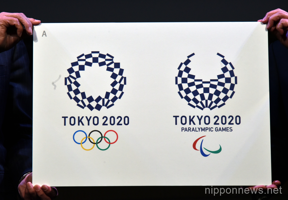 New Tokyo 2020 logo unveiledNew Tokyo 2020 logo unveiledNew Tokyo 2020 logo unveiledNew Tokyo 2020 logo unveiledNew Tokyo 2020 logo unveiled