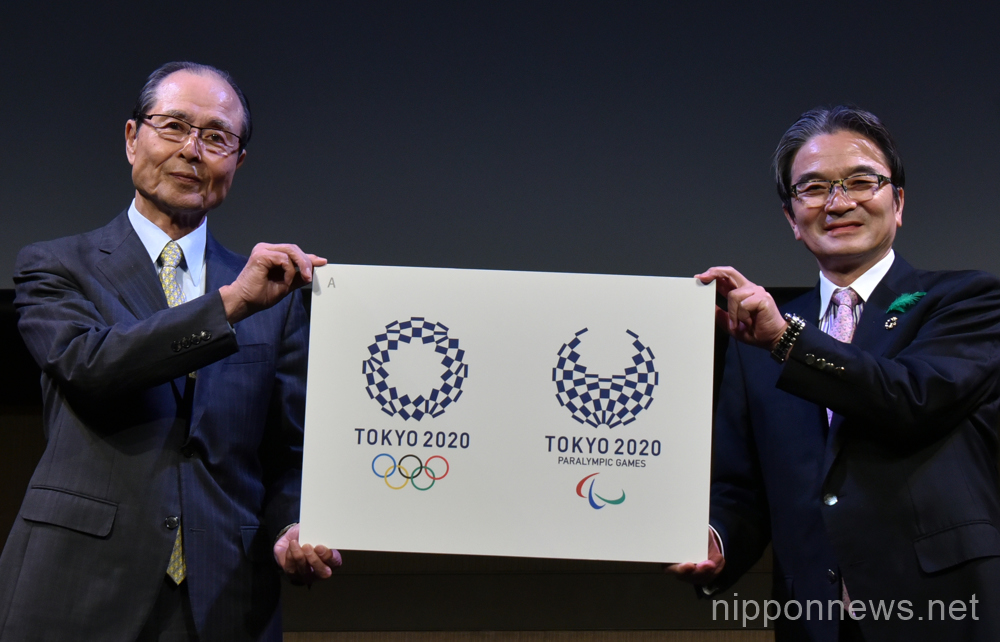 2020 Tokyo Olympics and Paralympics finally fixes logo design