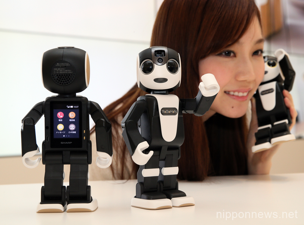 Sharp introduces RoBoHoN phone robot