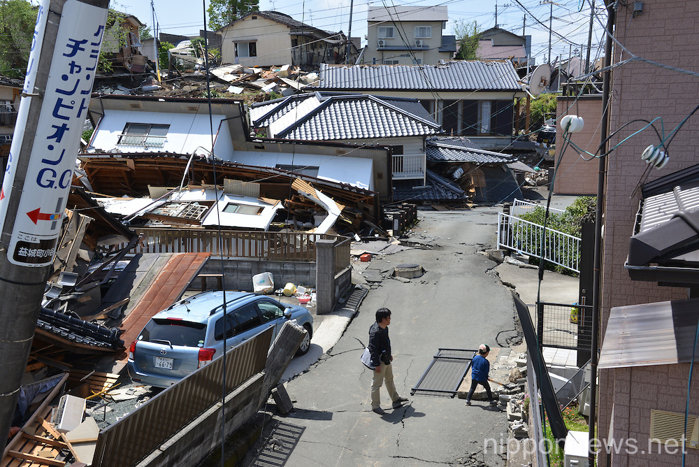 Kumamoto Earthquake Aftermath