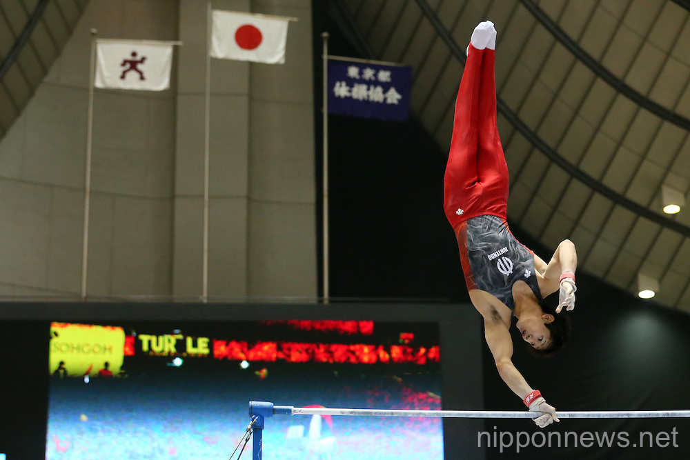 The 70th All Japan Artistic Gymnastics Individual All-Around Championship