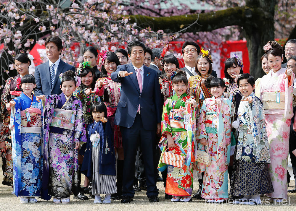 Japan's Prime Minister Shinzo Abe hosts cherry blossom party