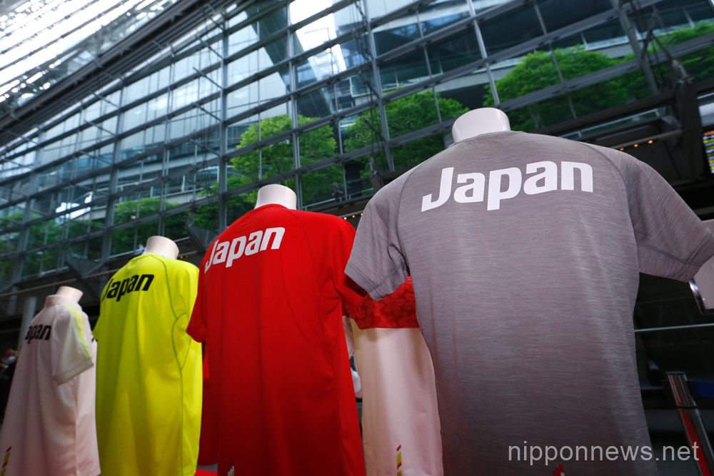 Japan and Asics present official team wear for Rio 2016