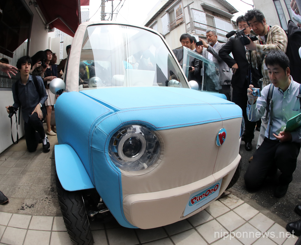 rimOnO shows off new electric car design