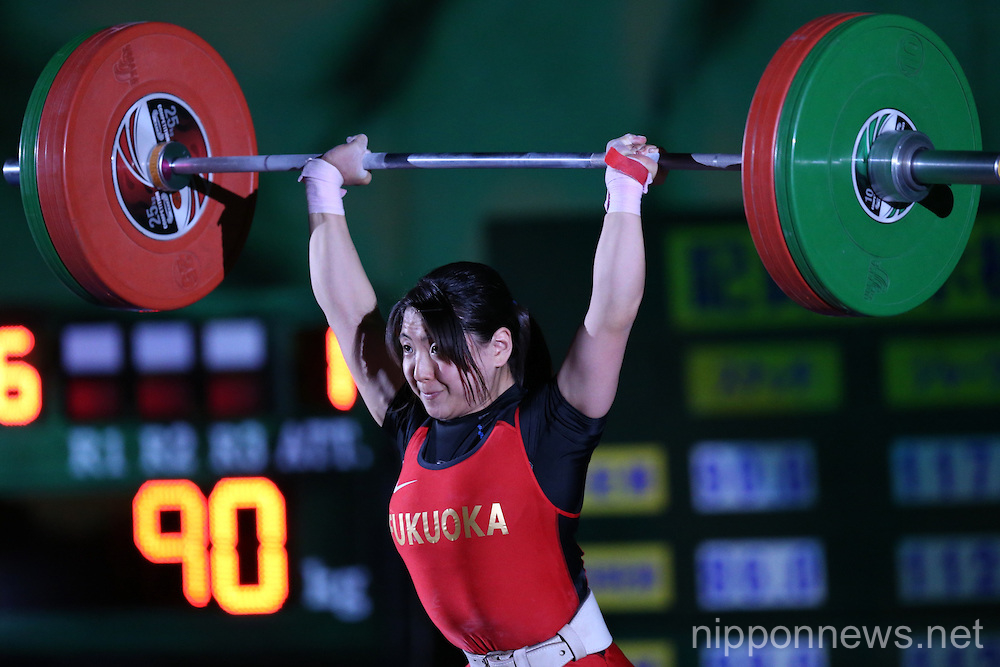 Weightlifting: All Japan Weightlifting Championship 2016