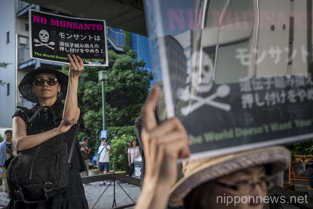 Tokyo Marches Against Monsanto