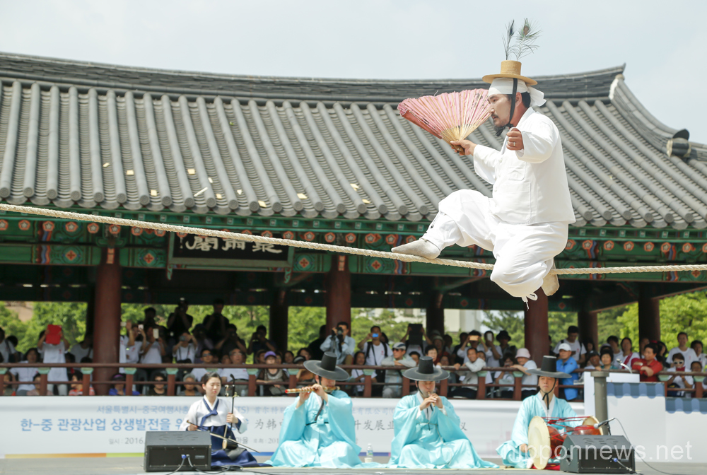 Dano Festival for Early Summer High Day in Korea