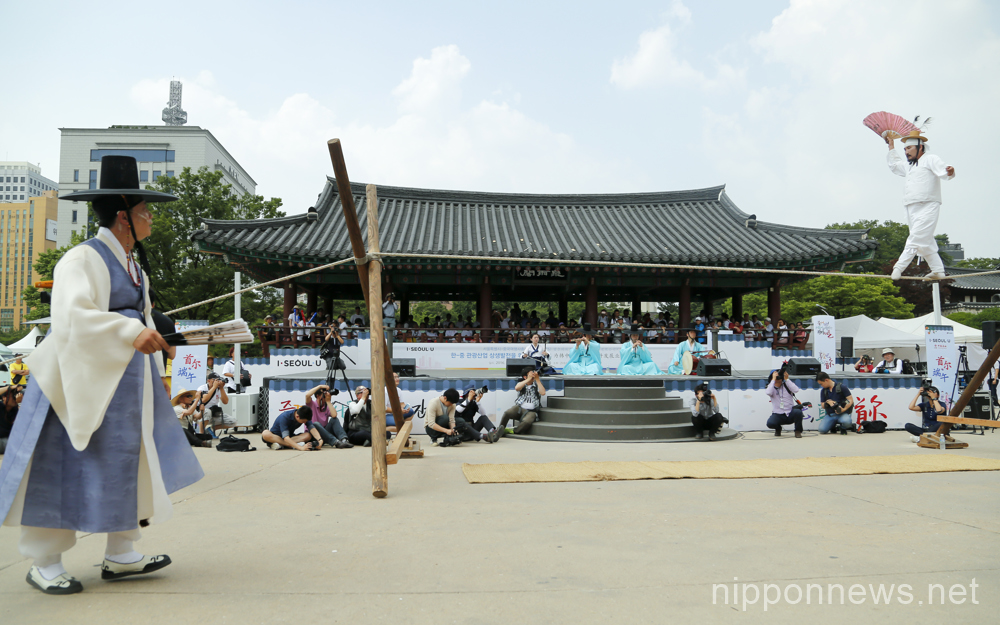 Dano Festival for Early Summer High Day in Korea