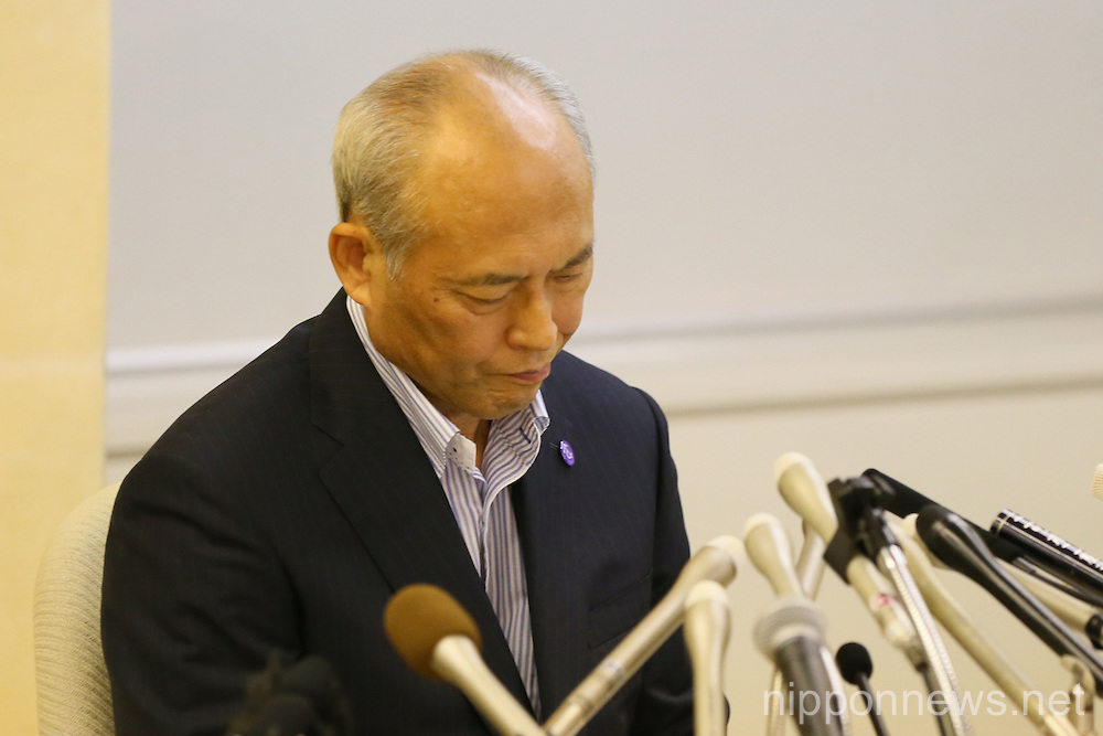 Tokyo governor Masuzoe announces the results of investigation into his fund scandal