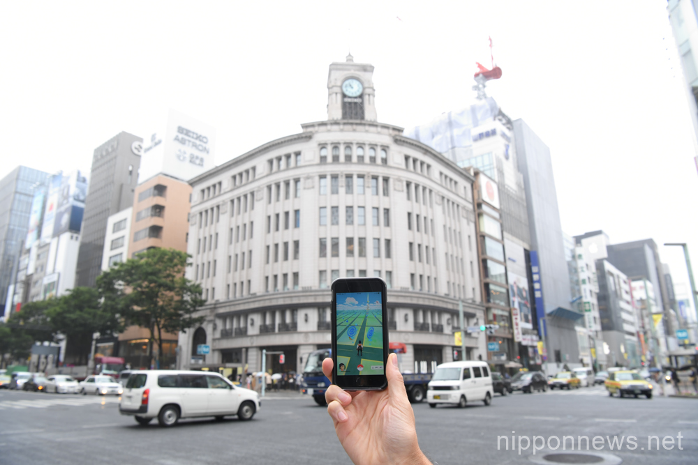 Pokemon Go launches in Japan