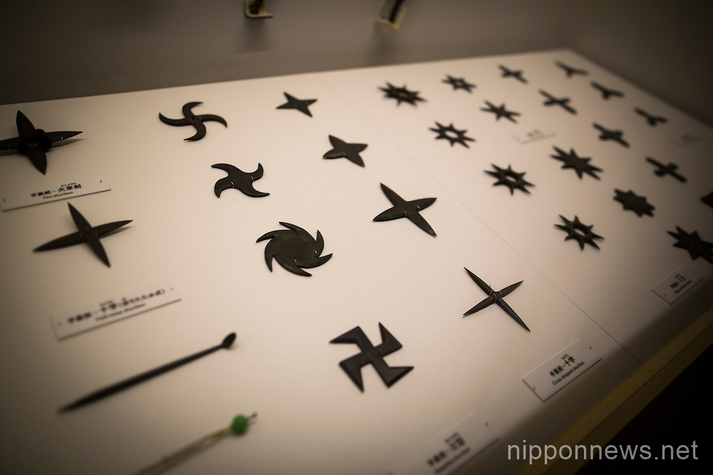 "The Ninja: Who Were They?" special exhibition in Tokyo
