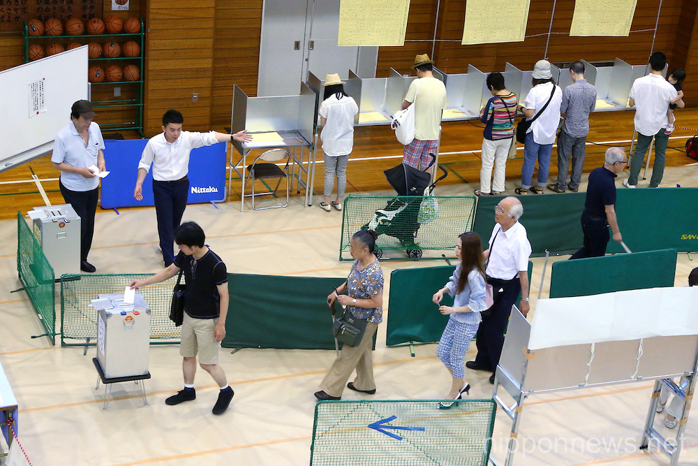 Voters cast their votes for Upper House elections across Japan