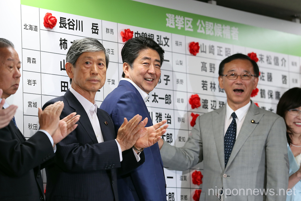 Japan Prime Minister Shinzo Abe’s Ruling Coalition Wins Majority in Upper House