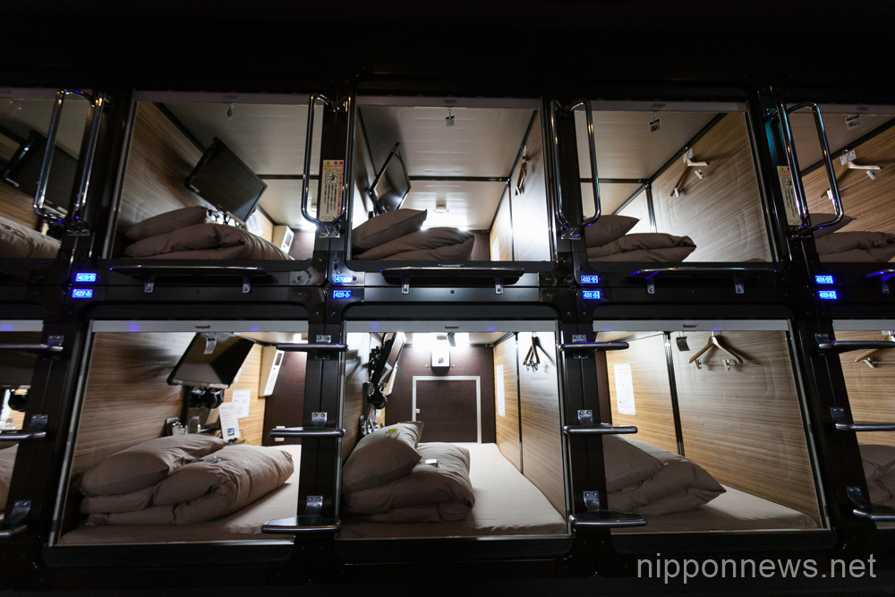Anshin Oyado in Shinjuku : Luxury capsule hotel