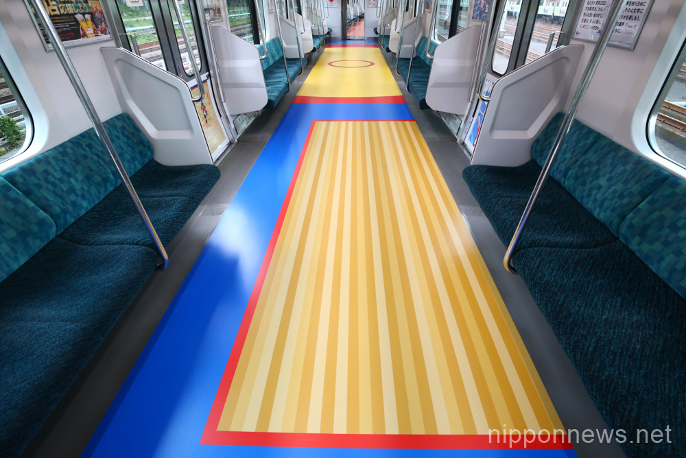 Olympic train launches in Tokyo