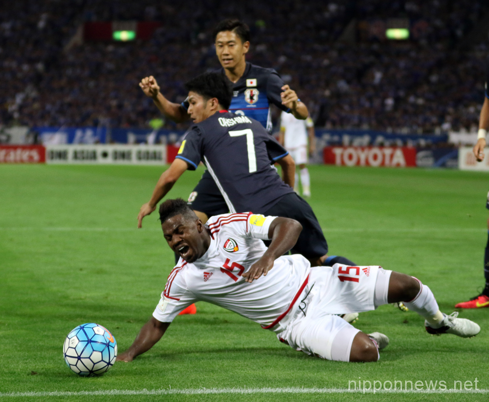 FIFA World Cup Russia 2018 Asian Qualifier - Final Round Group B : Japan 1-2 United Arab Emirates