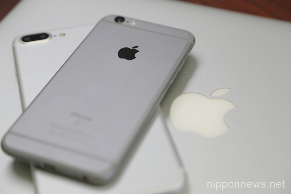 Apple announces new iPhone 7 models; mock-ups already on sale in Tokyo for JPY 1,980 ($20)