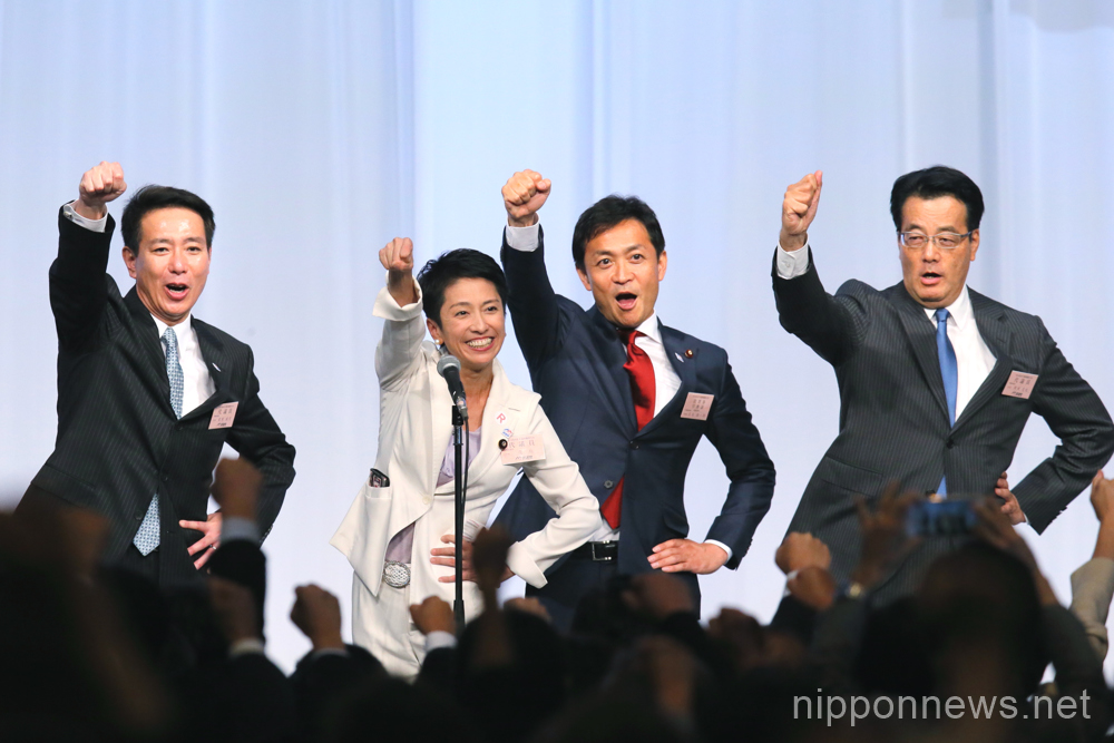 Renho becomes new leader of Japan's main oppositino Democratic Party