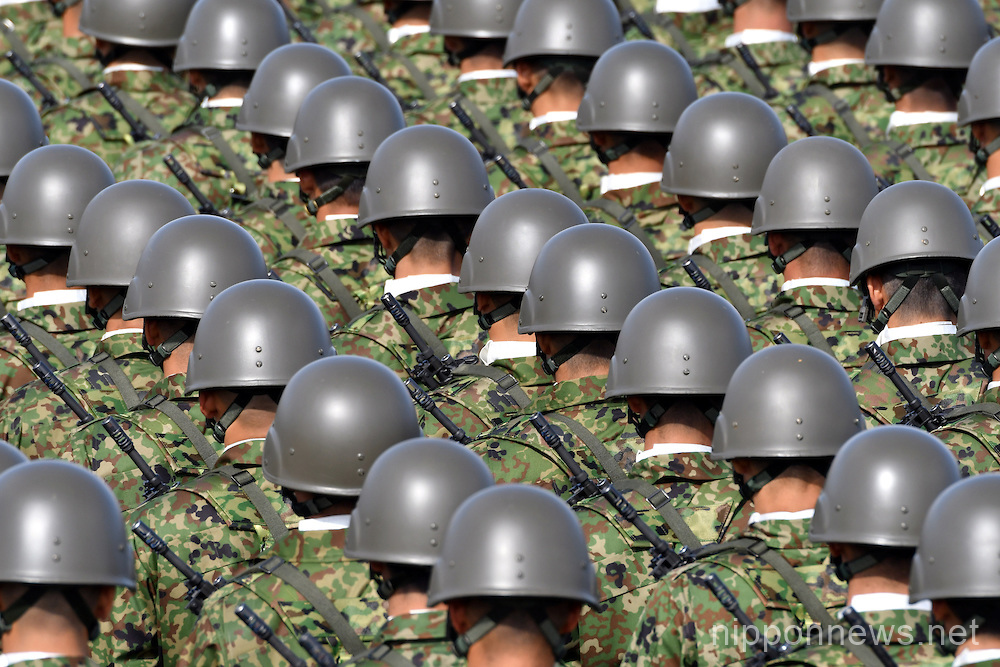 Annual Armed Forces Day in Japan