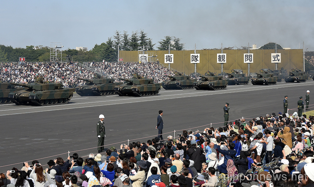 Annual Armed Forces Day in Japan