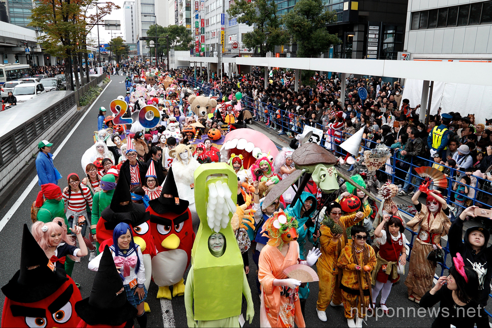 Kawasaki Halloween Parade 2016