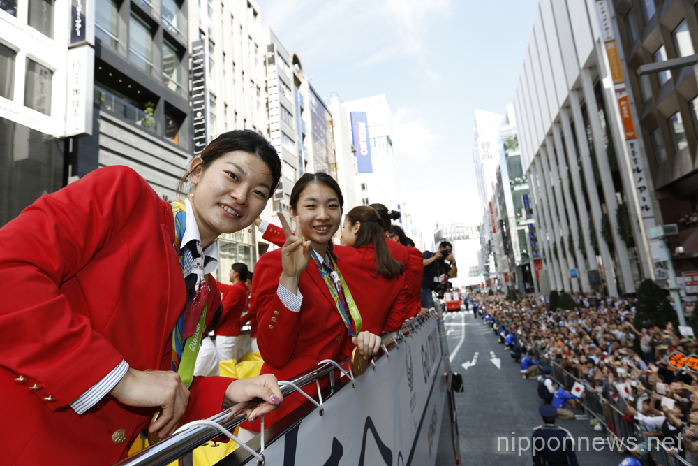 Japanese Rio Olympic & Paralympic Games Medalists Parade in Tokyo