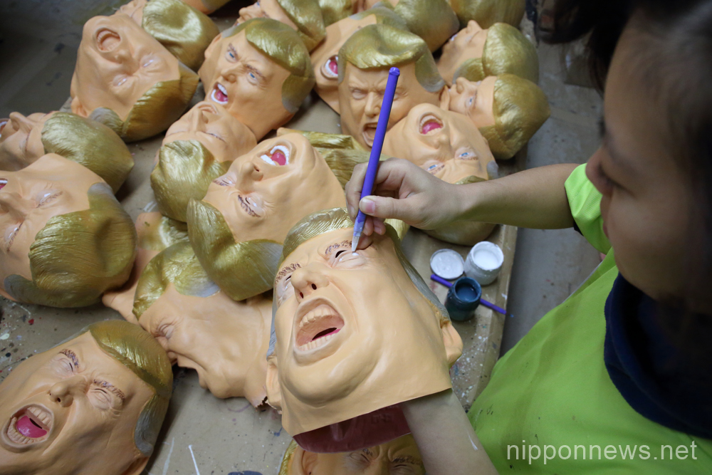 Trump mask maker sees boom in orders after US Election results