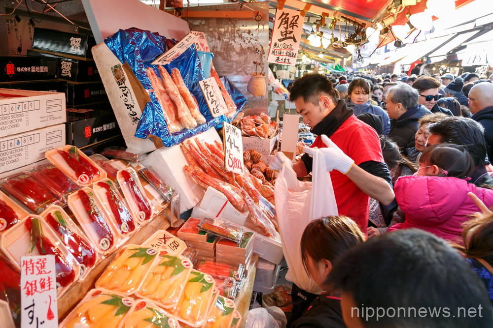 Year-end shoppers fill the street of Ameyoko district