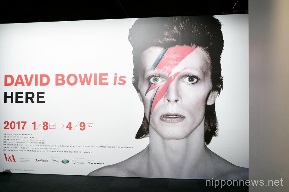 “David Bowie Is” Exhibition in Tokyo“David Bowie Is” Exhibition in Tokyo“David Bowie Is” Exhibition in Tokyo“David Bowie Is” Exhibition in Tokyo“David Bowie Is” Exhibition in Tokyo