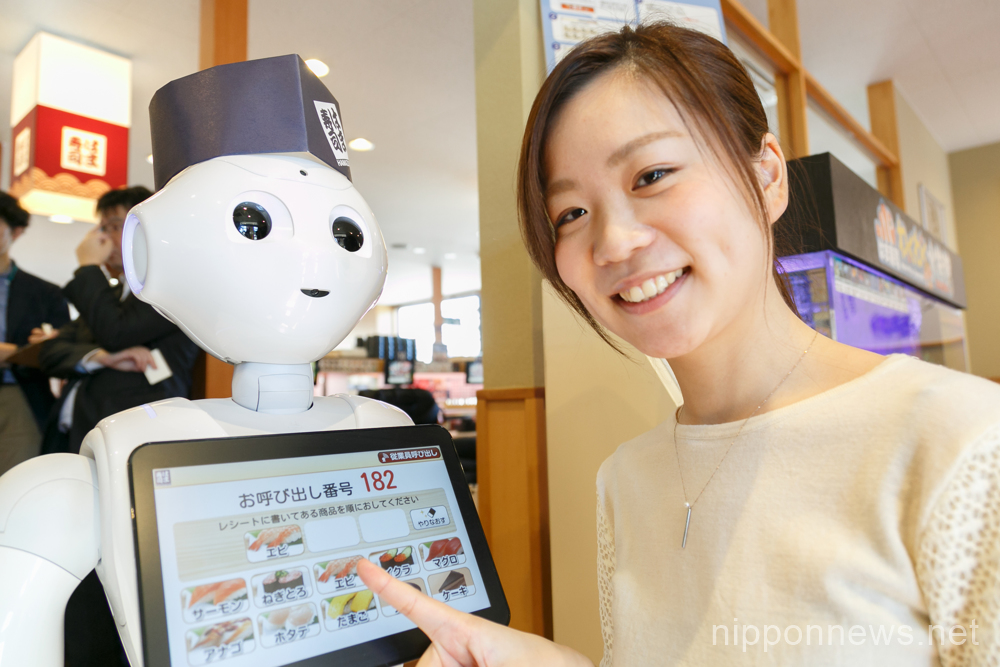 Pepper the robot starts work at sushi restaurant