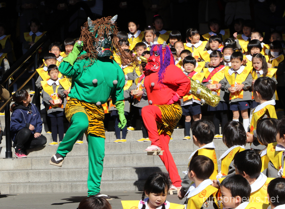 Setsubun festivals held across Japan