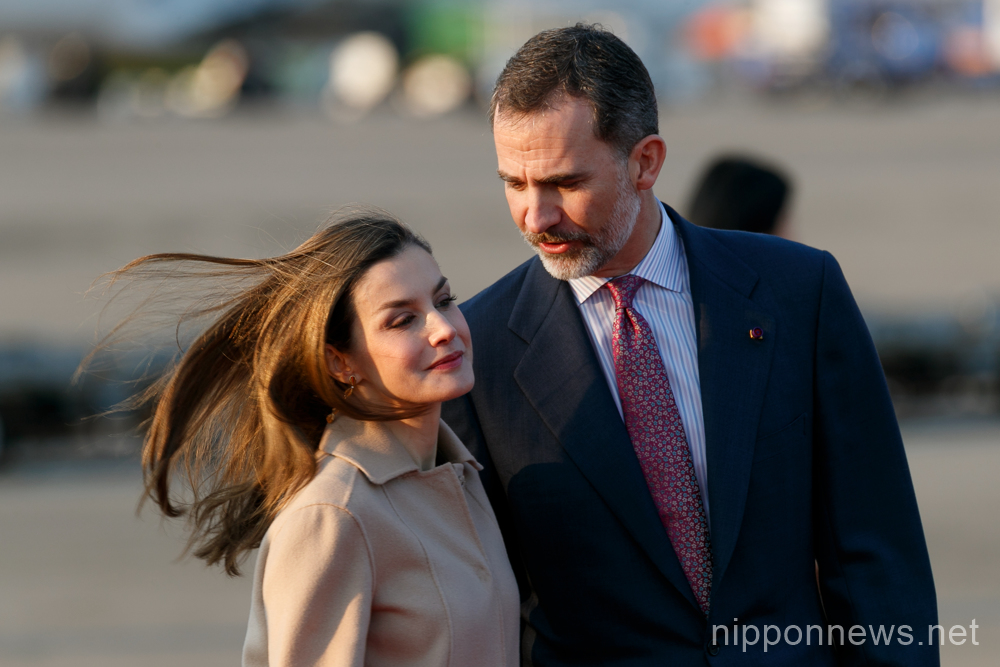 King and Queen of Spain Arrive in Japan