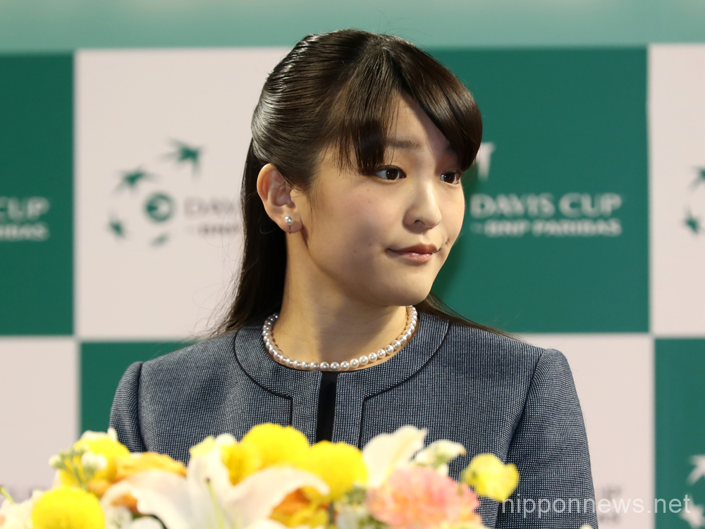 Japan’s Princess Mako to Marry Commoner