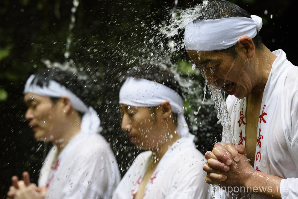 Hirahara Waterfall Purification Ceremony