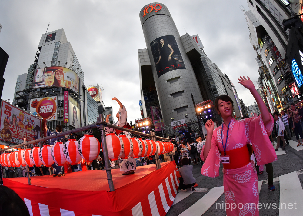 First bon dance festival held in Shibuya