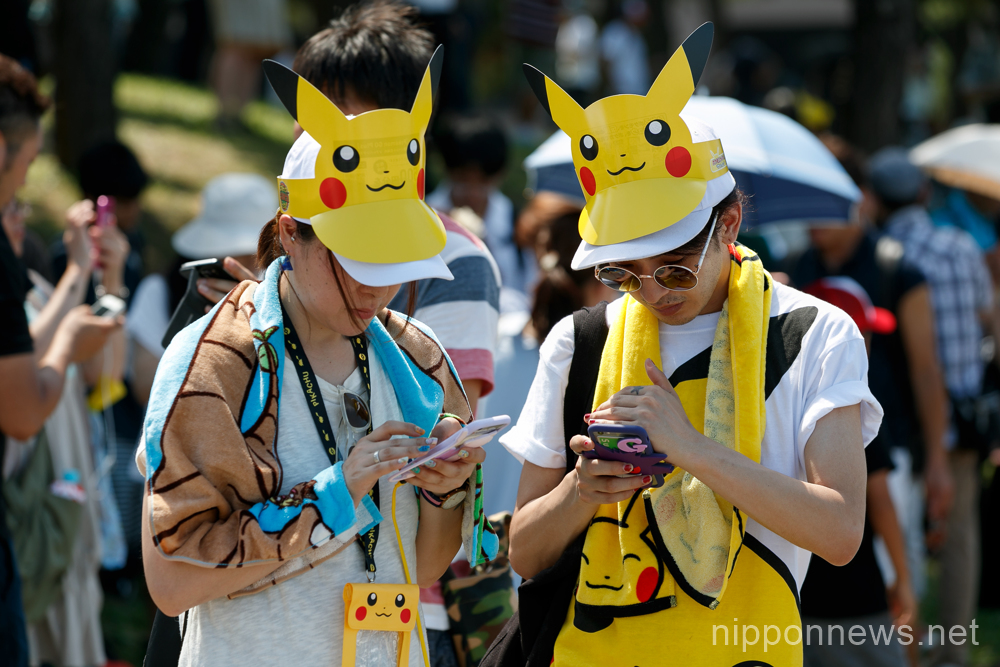 Pokemon GO PARK in Yokohama