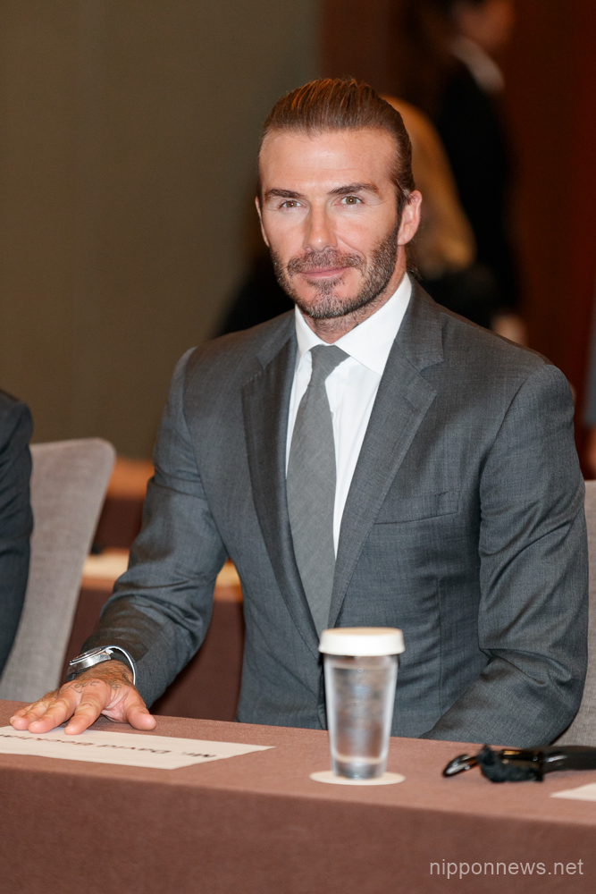 David Beckham in Japan to promote casino industry - Nippon News ...