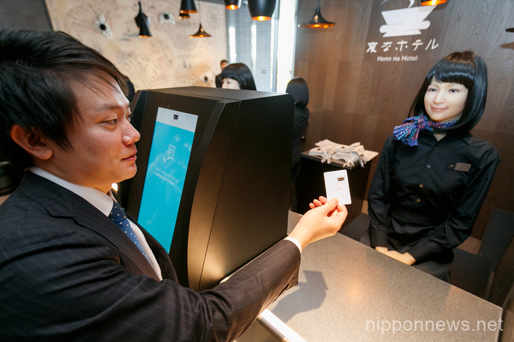 Robot Hotel Opens in Ginza