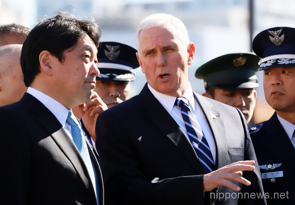 U.S. Vice President Mike Pence visits Japan