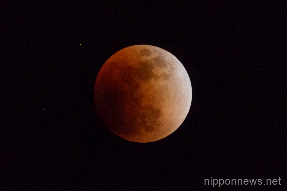 Rare Super Blood Blue Moon Lunar Eclipse