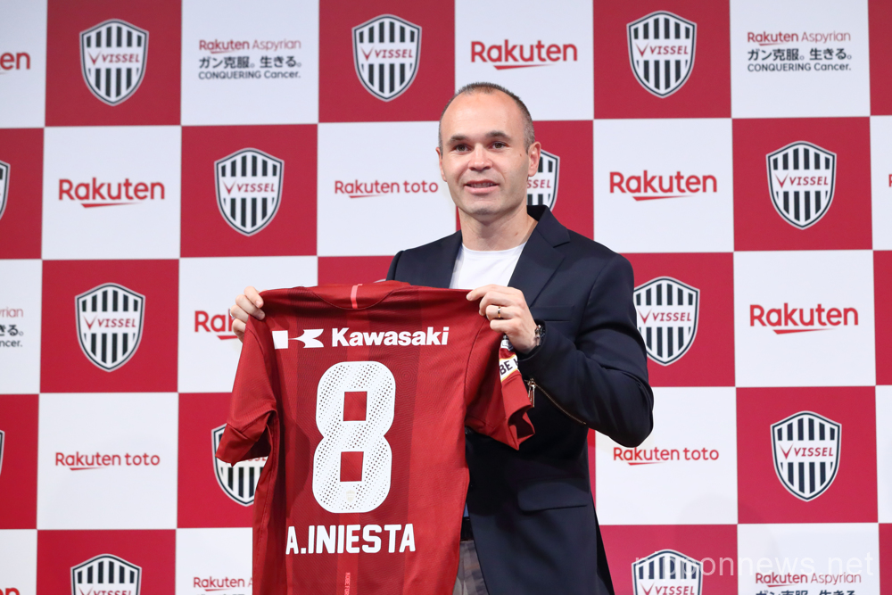 Andres Iniesta signs with J-League first-division side Vissel Kobe