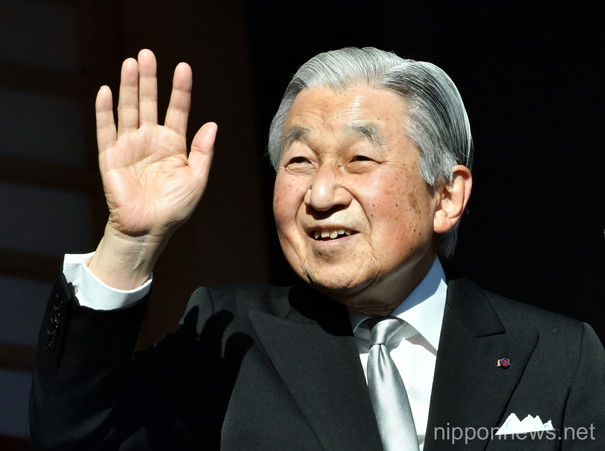 The end of the Heisei era – looking back at the life of Emperor Akihito