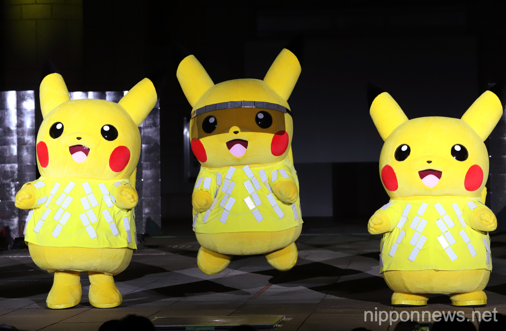 Pikachu Outbreak 19 Nippon News Editorial Photos Production Services Japan