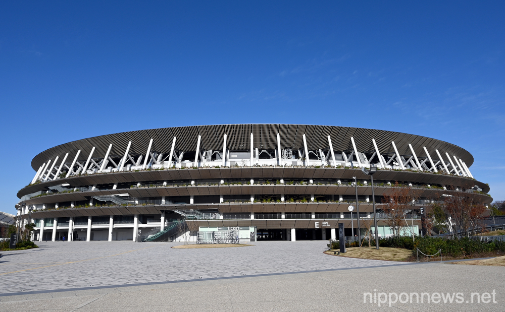 Media preview of Tokyo’s National Olympic Stadium