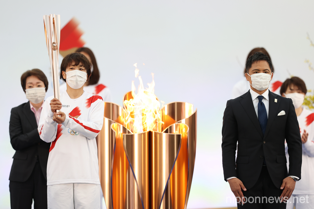 Tokyo 2020 Olympic Torch Relay