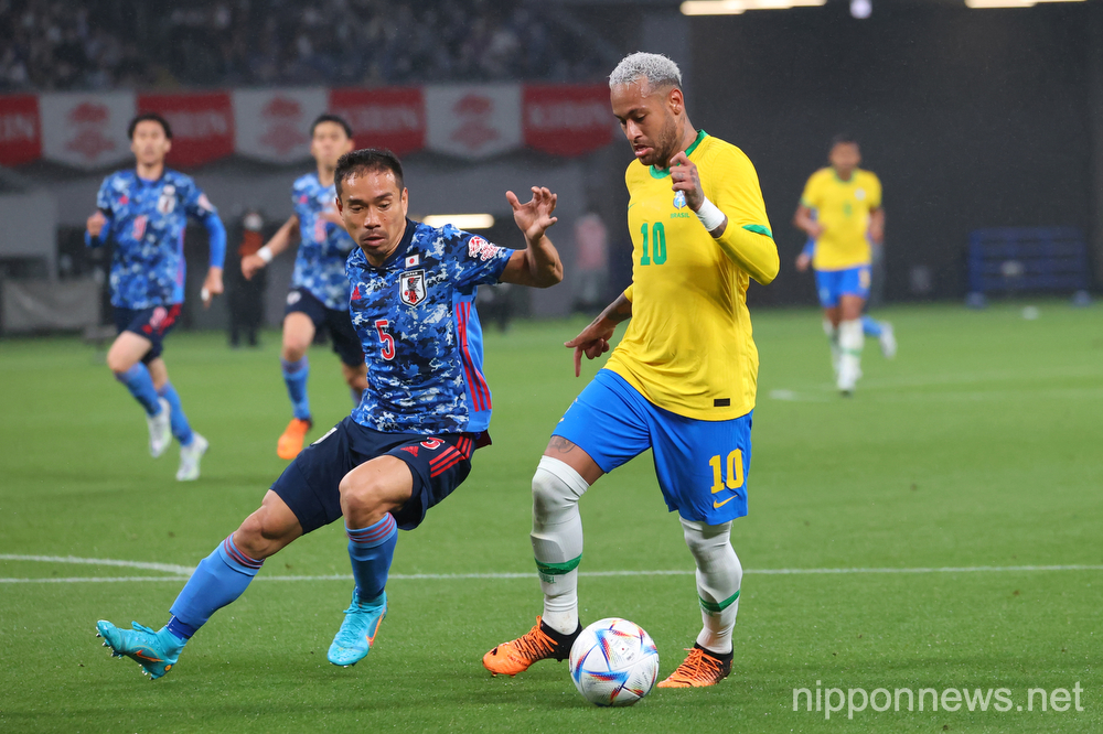 KIRIN Challenge Cup 2022: Japan 0-1 Brazil