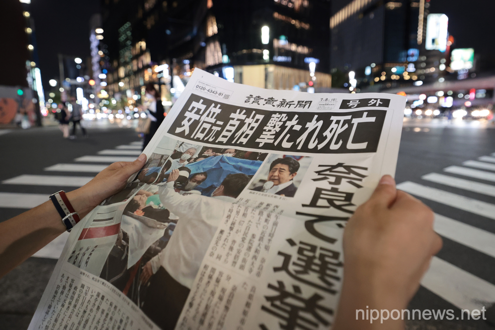 Former Japan PM Shinzo Abe assassinated during election event
