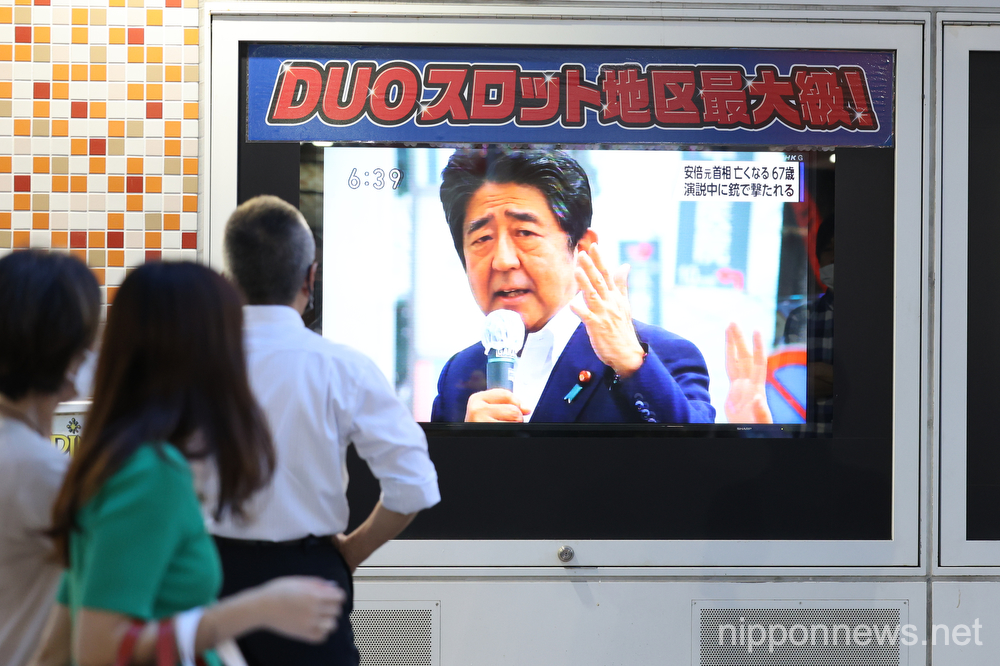Former Japan PM Shinzo Abe assassinated during election event